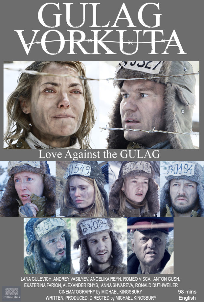IMDb poster, preliminary version 1.